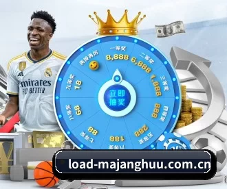load-majanghuu.com.cn APP